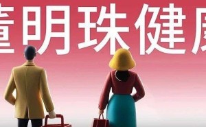 格力“董明珠健康家”更名背后：多元化布局与渠道改革深化