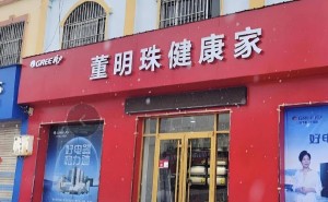 格力专卖店更名“董明珠健康家”：个人IP与企业品牌如何平衡？