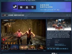 《死亡之屋2》重制版來襲！經(jīng)典光槍射擊游戲試玩版已上架Steam