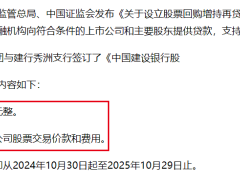 老字号五芳斋的困境：营收七年难破30亿，品牌焕发第二春路在何方？