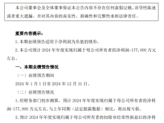 江淮汽车：从蔚来代工到华为尊界，为何总难自主飞翔？