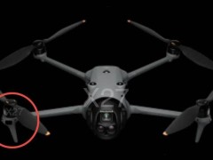 大疆Mavic 4 Pro无人机桨臂神秘传感器：是LiDAR还是IR系统？