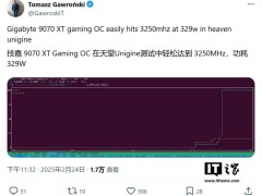 AMD RX 9070 XT顯卡超頻測試：功耗增25W，頻率飆升至3244MHz