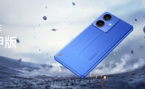 realme 真我 Neo7 SE：游戏神机来袭，搭载天玑8400-MAX与7000mAh大电池