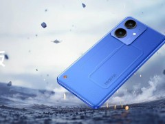 realme 真我 Neo7 SE：游戲神機來襲，搭載天璣8400-MAX與7000mAh大電池