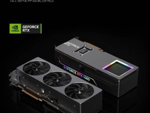 联想刃9000K 2025 AI元启版发布：U7配RTX 5080，国补后仅需20499元起！