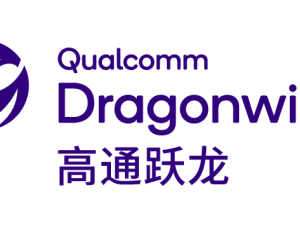 高通“躍龍”騰空出世，為企業(yè)市場(chǎng)帶來創(chuàng)新解決方案新篇章