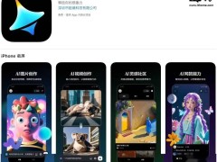 字节跳动“即梦”或牵手DeepSeek，AI视频生成领域再掀波澜？