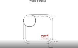 CMF Buds 2 Plus真无线耳机曝光：旋转表盘设计，电池容量53mAh/460mAh