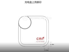 CMF Buds 2 Plus真无线耳机曝光：方形表盘设计，已获FCC认证