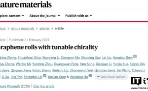 天津大学新突破：室温制备手性可控石墨烯卷，助力量子计算