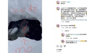 李彩桦日本滑雪遇险，掉进2米深洞幸得外国友人相救