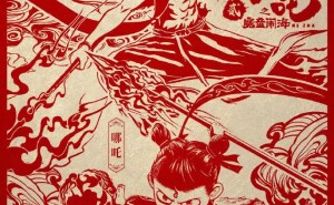 《哪吒之魔童闹海》票房破139亿，剑指全球票房影史榜第七位！