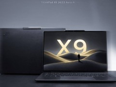 ThinkPad X9 Aura AI元启版：端侧大模型新突破，商务办公更高效！