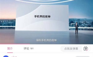 vivo X90系列：两年前已是手机夜拍王者？网友直呼“夜神”鼻祖！