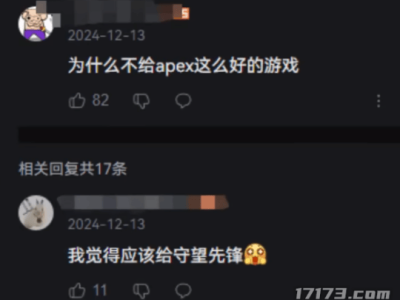 Apex从巅峰到谷底：这款曾经火爆全网的游戏，如何一步步走向没落？