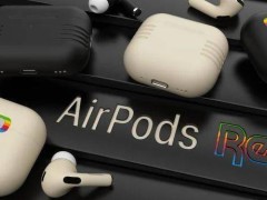 ColorWare复古定制！AirPods Pro 2和AirPods 4穿上Macintosh经典装