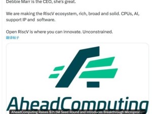 Jim Keller攜手AheadComputing，共鑄RISC-V架構(gòu)新輝煌！