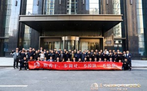 东方雨虹李卫国甘肃座谈：共谋市场新生态，力推高质量发展