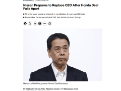 日產(chǎn)CEO或將易主，能否扭轉業(yè)績低迷與債務重壓？