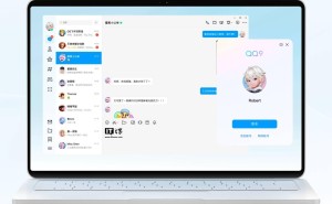 腾讯QQ多平台迎来更新，文件分类等新功能上线