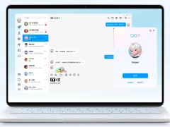 騰訊QQ多平臺(tái)迎來(lái)更新，文件分類等新功能上線
