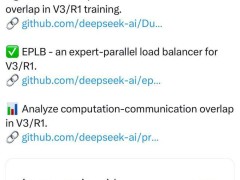 DeepSeek开源新成果：梁文锋参与研发，揭秘大模型并行优化策略