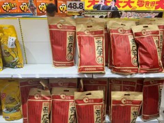 洽洽食品年收入破70亿，瓜子大王如何借量贩渠道重焕新生？