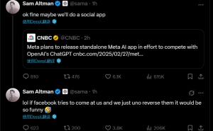 OpenAI奥特曼调侃：若Meta挑战，我们就做个“反杀”社交APP？