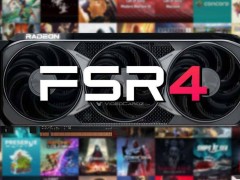 AMD FSR 4.0超分技术来袭，首发支持30余款游戏，年底目标75款以上