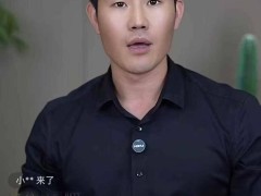 “嘎子哥”谢孟伟转型直播卖AI课，DeepSeek能否助其流量爆棚？