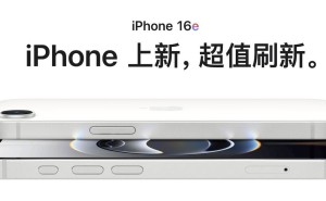 苹果iPhone e系列将效仿谷歌Pixel a，实现“一年一更”新节奏？