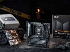 酷睿Ultra 7 265K处理器新搭档！华硕B860/Z890主板性能大揭秘