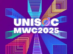 MWC 2025紫光展锐领衔，国产科技巨头齐亮相，5G新品与前沿技术抢先看！