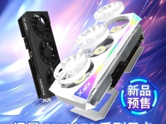 讯景预热Radeon RX 9070系列，凤凰涅槃Magnetic Air与“凤凰火”即将亮相