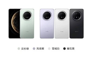 华为Mate 70 Pro优享版来袭，便宜300元，你会选择入手吗？