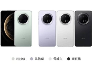 華為Mate 70 Pro優享版來襲，便宜300元，你會選擇入手嗎？