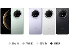 華為Mate 70 Pro優享版來襲，便宜300元，你會選擇入手嗎？