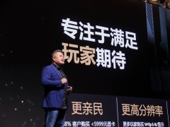 AMD Radeon RX 9070系列顯卡來襲，RDNA4架構(gòu)性能大提升！