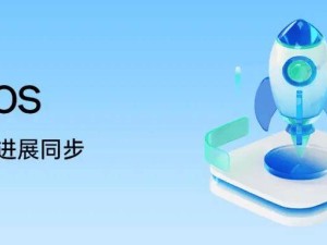 一加系列及平板迎來新升級，ColorOS 15系統體驗再升級！