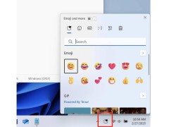 Win11 Beta版再升級！表情面板大改進，文件資源管理器也有新變化
