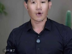 嘎子哥謝孟偉直播賣AI課程，DeepSeek能否真的引爆流量？