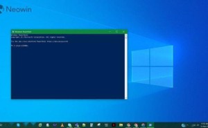 Windows10/11用户注意：PowerShell迎来全新自动更新管理方式