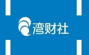 良品铺子换帅大降价，新董事长能否带领品牌走出困境？