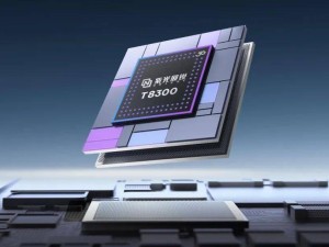 MWC 2025：努比亞發布Neo 3系列游戲手機，GT版定價299歐元起