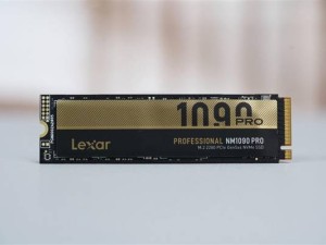 雷克沙NM1090 PRO固態硬盤來襲，PCIe 5.0接口速度飆升至14000MB/s！