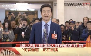 雷军两会首秀谈小米创新，个人微博透露采访心情