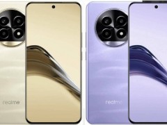 realme 14 Pro Lite海外亮相，骁龙7s Gen 2处理器加持，中端新选择！