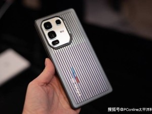 MWC 2025手機新形態：太陽能充電、超薄設計、模塊化鏡頭引領未來潮流