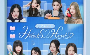 Hearts2Hearts真人秀来袭！《Chat Hearts2Hearts》3月26日全球同步上线